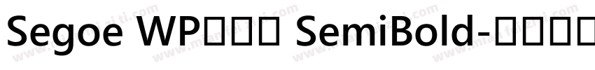 Segoe WP正黑體 SemiBold字体转换
